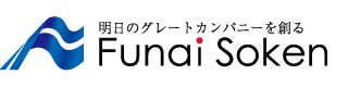 株式会社 船井総合研究所