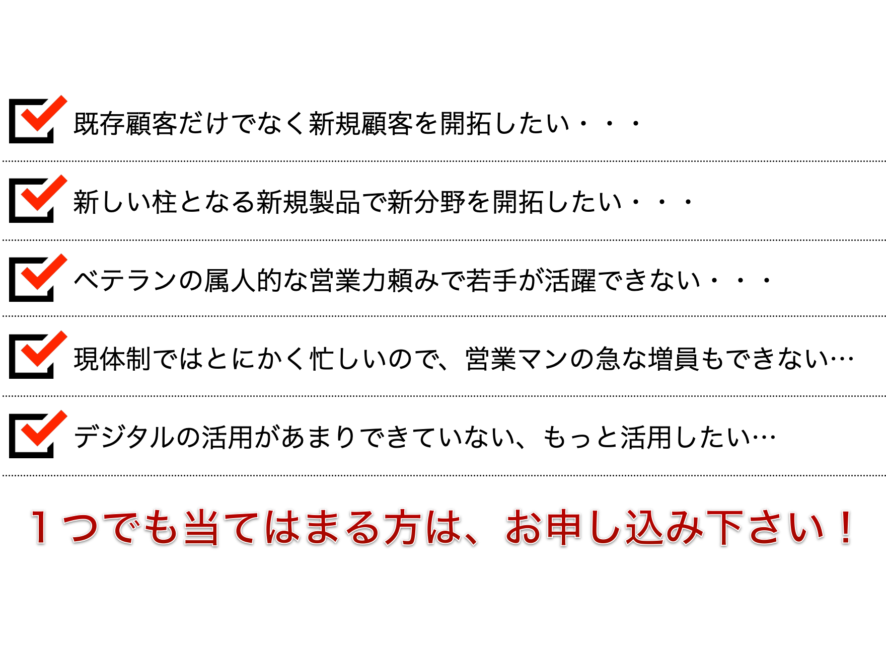 Mockup Image