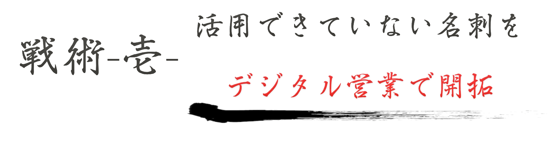 Mockup Image
