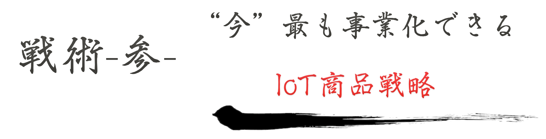 Mockup Image